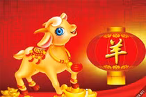 Rực rỡ thiệp chúc Tết Nguyên đán 2015 (2)