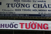 Nhà thuốc tư nhân Tường Châu