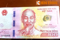 Cận cảnh đồng tiền mới mệnh giá 100 đồng sắp phát hành
