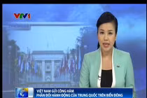 Công hàm đề nghị trừng trị TQ đâm chìm tàu 90152 