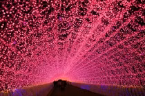 Khai trương trung tâm mua sắm 5 sao “chuẩn Nhật Bản” 