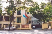 Liên hiệp Hội Việt Nam đề nghị Bộ VH-TT-DL cải chính thông tin