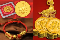 Mua gì cầu may tài lộc ngày vía thần tài?