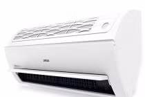 Điều hòa tam diện - tốt, lạ và... cần kiểm chứng