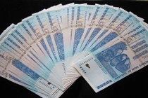 Soi giá những bộ tiền lì xì Tết 2016 đắt đỏ nhất