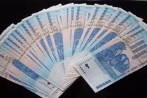 Soi giá những bộ tiền lì xì Tết 2016 đắt đỏ nhất