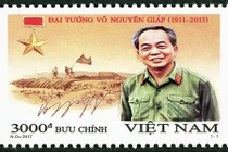 Ấn tượng bộ tem bưu chính mới về Đại tướng Võ Nguyên Giáp