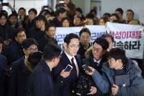 Phó chủ tịch tập đoàn Samsung bị điều tra bê bối tham nhũng