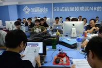 Bên trong lò luyện lập trình viên tại Trung Quốc