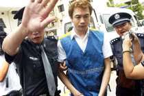 Tài tử của “Thiên long bát bộ 2003” bị bắt vì ma túy