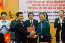 TMV tặng thiết bị kỹ thuật cho ĐH Công nghệ GTVT Hà Nội