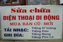 Không thể nhịn cười với biển quảng cáo “vô đối” ở VN