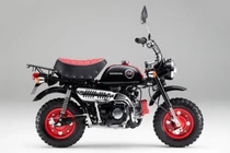 Cận cảnh xe máy chỉ "ăn" 1 lít xăng/100km của Honda