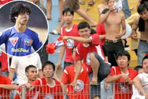 CĐV Hải Phòng không quan tâm đến Công Phượng?