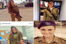 Dàn nữ binh sĩ Israel xinh đẹp, bốc lửa như hot girl 