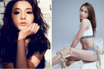 Mê mẩn hot girl mắt phượng mày ngài, chân dài thẳng tắp