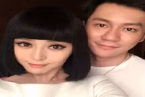 Bí mật thú vị về người yêu Phạm Băng Băng vừa công khai