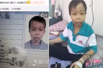 Bằng chứng “đại gia 9X Trần Sơn” chỉ là trò lố bịch