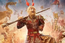 Bí ẩn gây "sốc" cất giấu bên trong cây gậy Như ý của Tôn Ngộ Không