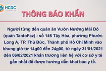 Thông báo khẩn: TP HCM truy tìm người từng đến 2 địa điểm ở Gò Vấp và Thủ Đức