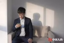 Kiếm bộn tiền nhờ nghề giành chồng từ tay 'kẻ thứ ba' về cho vợ