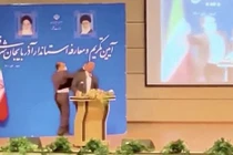 Tân thống đốc bị tát vào mặt tại lễ nhậm chức ở Iran