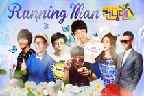 Sao Hàn đồng loạt tấn công trên “Running Man” Việt Nam