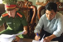 Bắt 4 cán bộ Agribank vì tội gây thất thoát hơn 100 tỷ