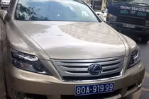 Thứ trưởng, Chủ tịch UBND tỉnh sẽ không có ô tô riêng 