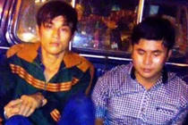 Cây ATM của ngân hàng Đông Á bị cưa trộm