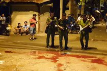 Hiện trường vụ việc.