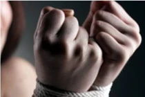 Hình minh hoạ. Ảnh: Internet