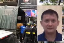 Vụ Nhật Cường: Thêm nhiều bị can bị khởi tố cùng đại gia Bùi Quang Huy 