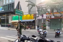 Công an phong toả hiện trường.