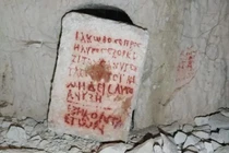 Phát hiện lăng mộ bí ẩn, không ai dám mở ra vì cảnh báo rùng rợn