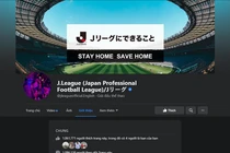 Fanpage giải bóng đá Nhật Bản bị hack để livestream bán quần áo