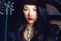 Đời tư kín tiếng kỳ lạ của "nữ hoàng cảnh nóng" Thang Duy