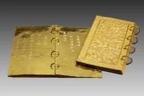 Bảo vật quốc gia bằng vàng ròng: Bí mật trong 13 trang sách