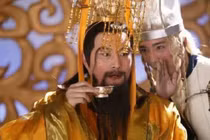 Về quê cúng bái tổ tiên mới phát hiện hình mình in trên tiền vàng mã