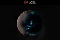 Hiện tượng ma mị trên sao Hỏa vô tình được tàu UAE ghi lại