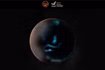 Hiện tượng ma mị trên sao Hỏa vô tình được tàu UAE ghi lại