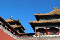 Trong Tử Cấm Thành có 9.000 phòng, vì sao không có nhà vệ sinh? 