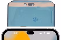 Màn hình iPhone 14 không “tai thỏ” bị rò rỉ, đẹp không tì vết!