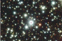 Nóng: Phát hiện vật thể vũ trụ lạ thay đổi hình dạng đến chóng mặt 