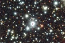 Nóng: Phát hiện vật thể vũ trụ lạ thay đổi hình dạng đến chóng mặt 