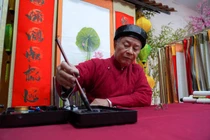 Thầy đồ cho chữ online đầu năm mới