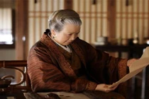 Tân nương mất tích bí ẩn kéo theo hàng loat bi kịch