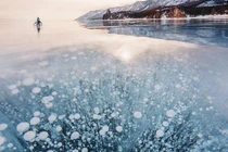 Nóng: Miền đất băng giá ngập tràn khí cười, khiến Trái đất “bốc hỏa"