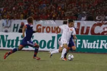 U19 Việt Nam 0 - 1 U19 Nhật Bản: Nỗ lực đến cùng