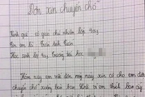 Học sinh lớp 4 xin chuyển ngồi cạnh bạn gái, “hứa không ôm“